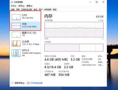 电脑内存自检无声音