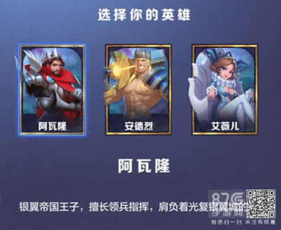 剑与家园巫妖怎么造兵