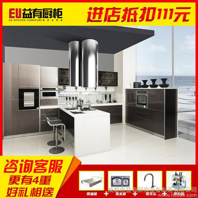 成都益有橱柜怎么样
