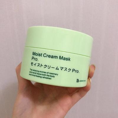有痘痘可以用蒂佳婷面膜吗