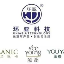 广州有望化妆品公司