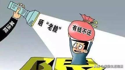 承担责任意味着什么