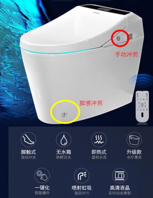 马桶水一直流