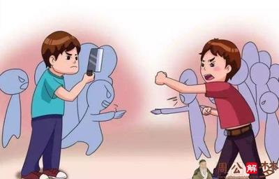 梦见和别人打群架