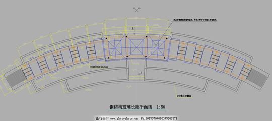 钢结构长廊施工难点解析 钢结构有限元分析设计 第3张 钢结构长廊施工难点解析 钢结构有限元分析设计 第3张