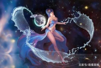 水瓶座的月亮星座