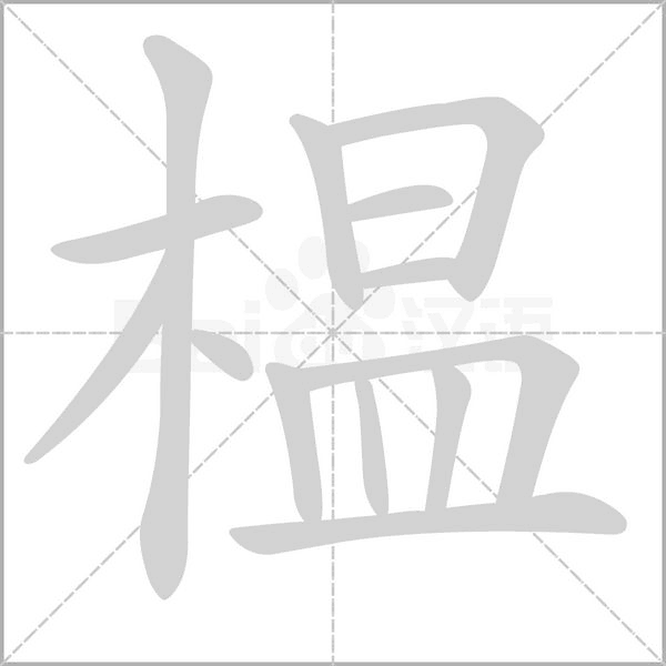 华为公司自动化立体仓库