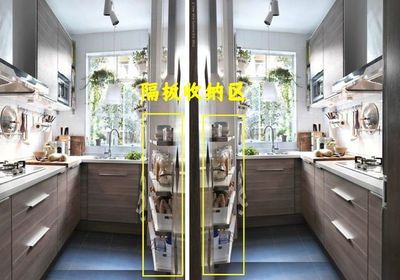 有暖气片怎么打橱柜
