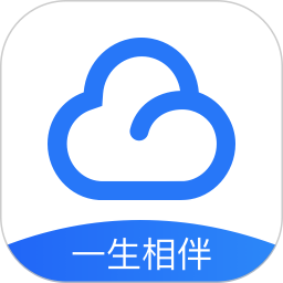 苹果 网盘