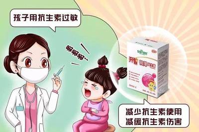 宝宝过敏用什么药