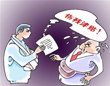 劳动纠纷仲裁