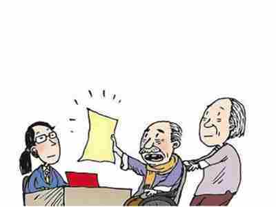 民间债务纠纷处理办法