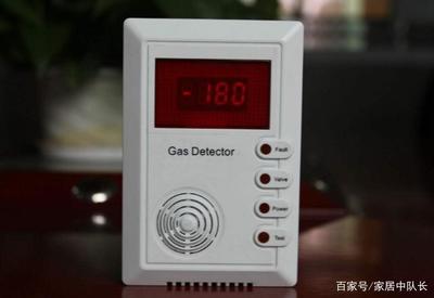 厨房燃气阀打开