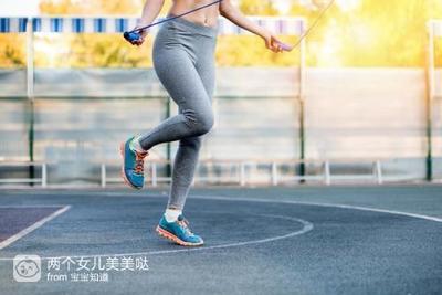 怀孕了能跳绳吗