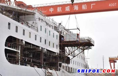 船舶舱室是怎么安装的视频