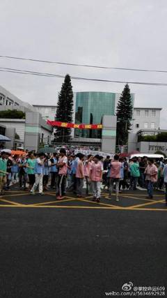 深圳福永劳动局地址