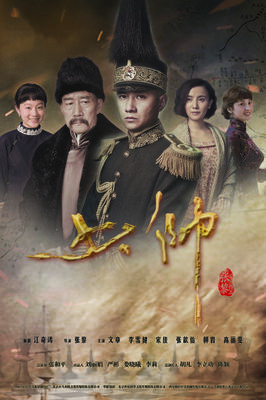 玛丽和修女