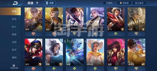 三亿电竞网址玩法截图,展示考试答题界面