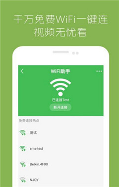 橱柜 高分子结晶板