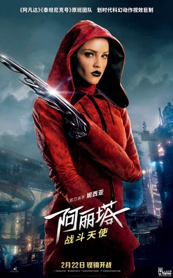 B体育平台登录入口