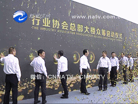 我国石材行业最新动态
