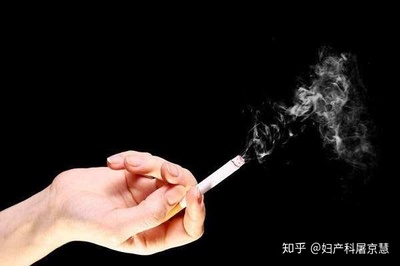 孕妇能抽烟吗前三个月