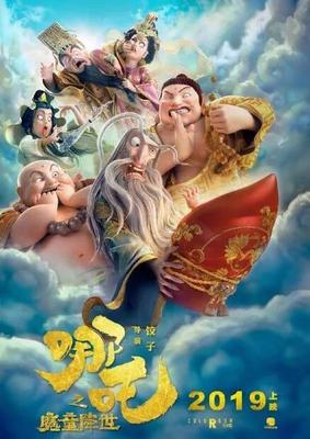 华逸娱乐APP