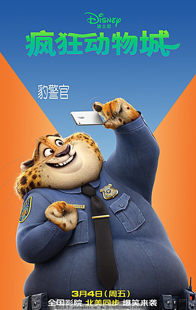宝赢娱乐在线网站 华金·罗德里格斯