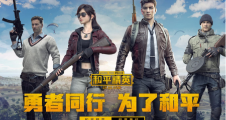 应用截图4