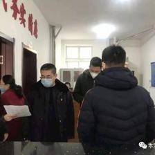 本溪司法局