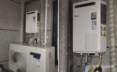 燃气热水器室外机