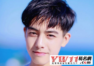 qq好听的名字男生冷酷