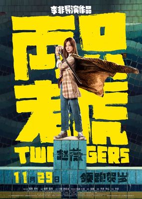 欧博官网私网