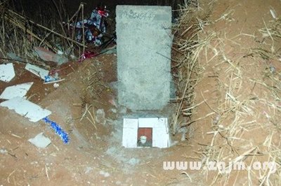 做梦梦到挖坟