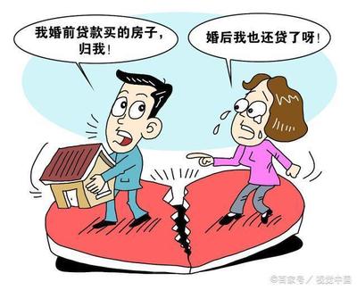 离婚协议反悔有效吗