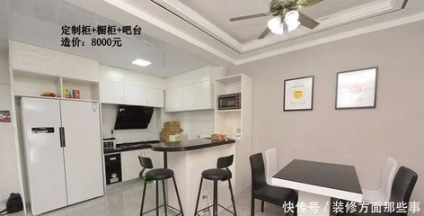 厨房白色柜子怎么清洗油污