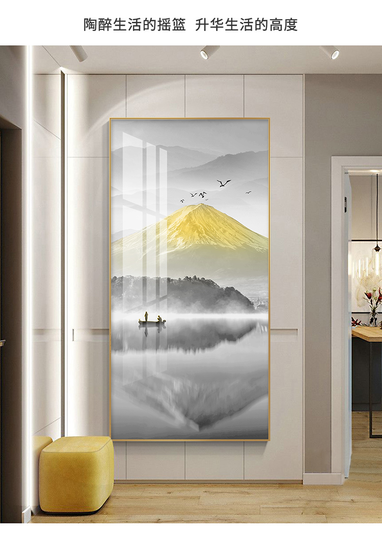进门装饰画