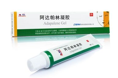 粉刺用什么药膏
