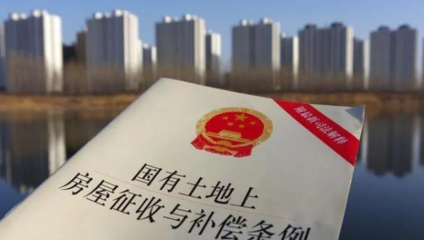 确权不签字有什么后果