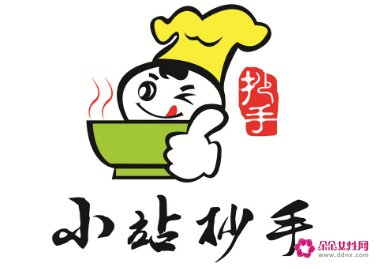 时尚小吃店名
