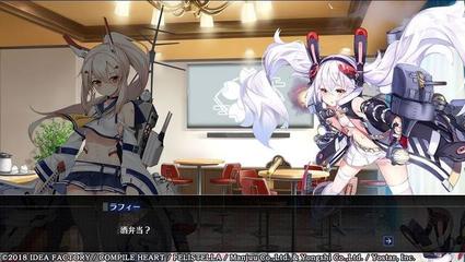 APP下载火狐体育游戏主界面截图