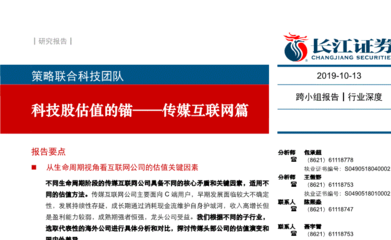 艾尚体育电子竞技首页官网入口连招技巧演示