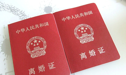 襄阳离婚律师