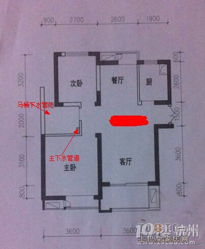 大门对着厕所