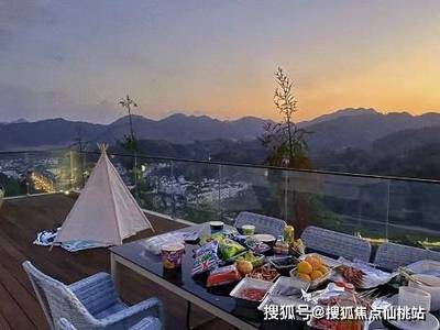 磐安房价为什么这么高