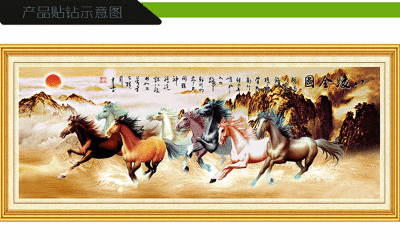 三年阶段定期存款