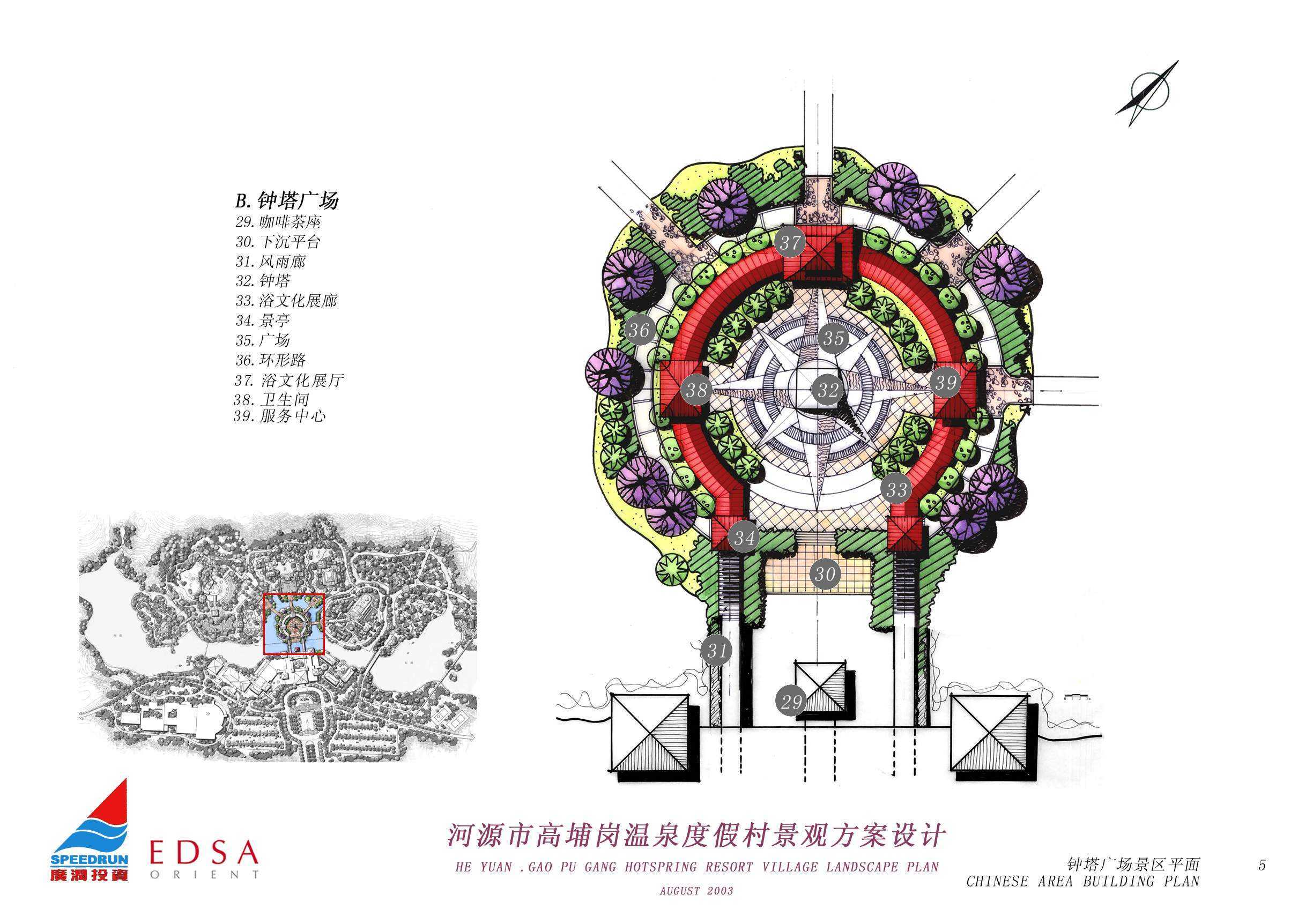 河源平面设计选哪家好点