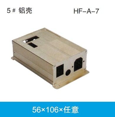 江西铝型材生产厂家