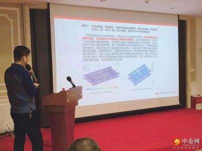 迈达斯桥梁跨度(迈达斯桥梁跨度类型介绍迈达斯桥梁结构反应谱分析) 钢结构门式钢架施工 第2张 迈达斯桥梁跨度(迈达斯桥梁跨度类型介绍迈达斯桥梁结构反应谱分析) 钢结构门式钢架施工 第2张