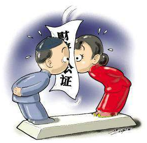 婚前协议的法律效力